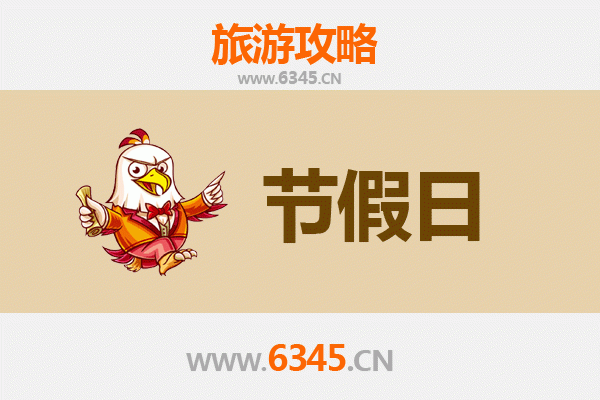 松原长岭出发：承德避暑山庄清凉之旅全攻略